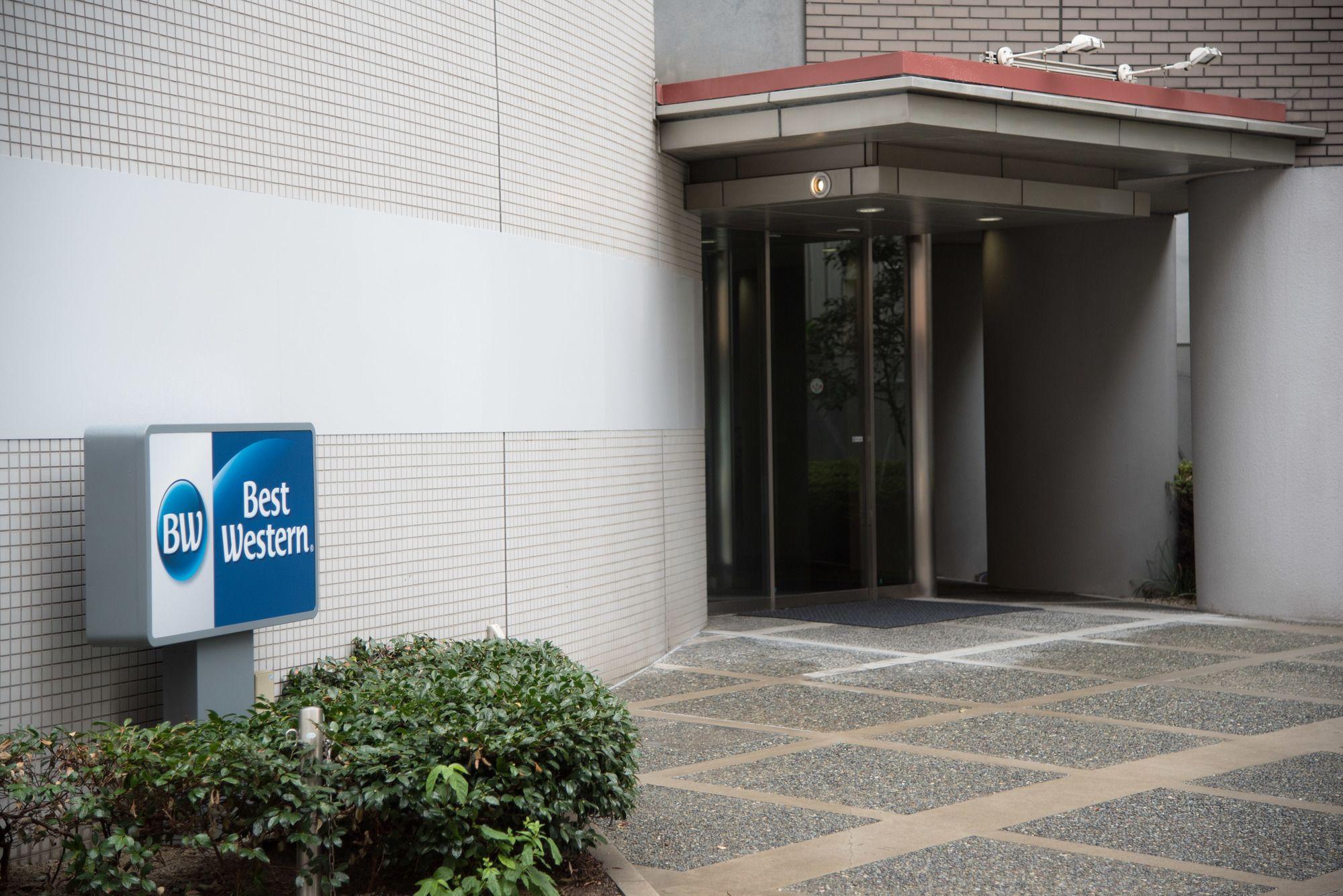 Best Western Osaka Tsukamoto מראה חיצוני תמונה