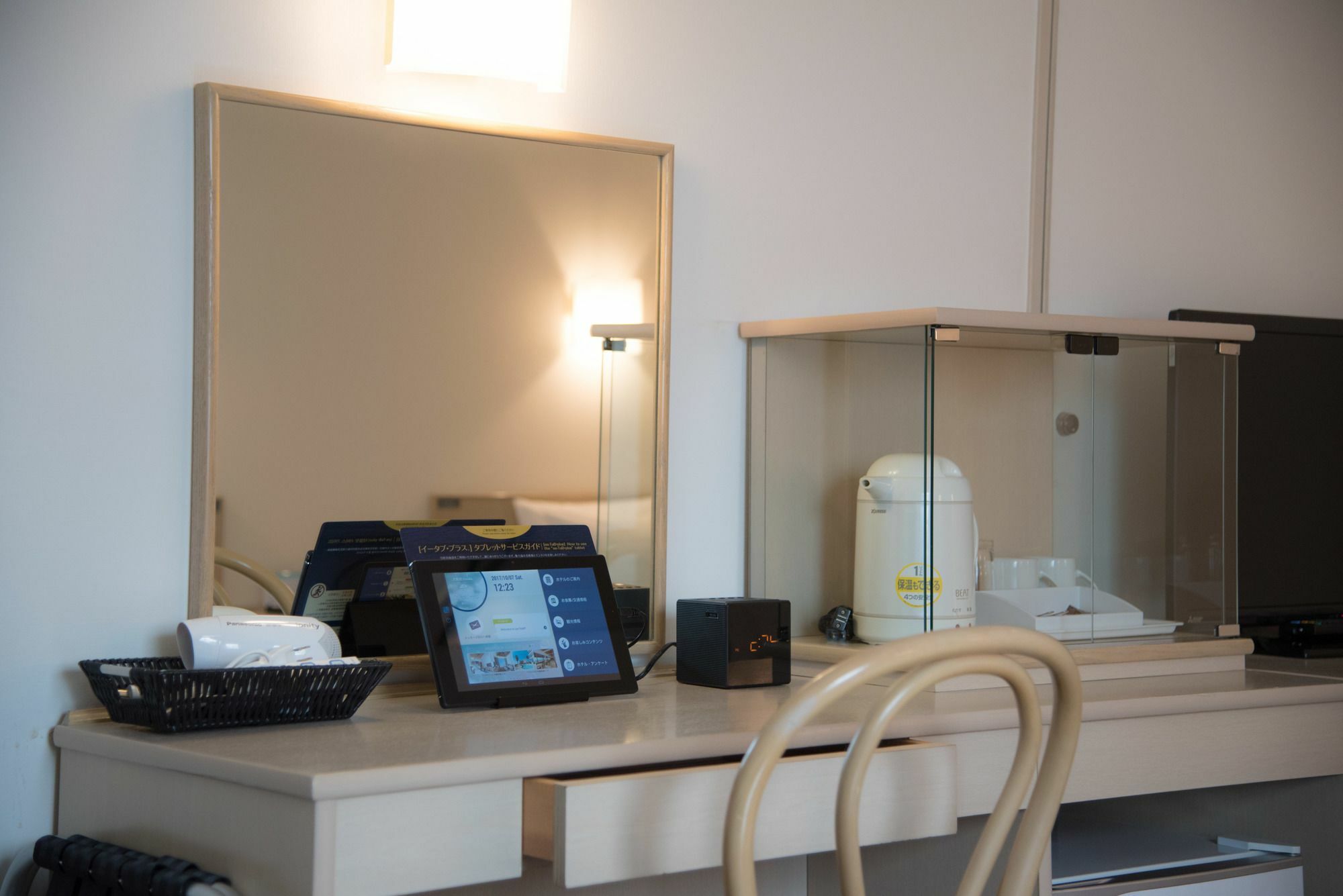 Best Western Osaka Tsukamoto מראה חיצוני תמונה